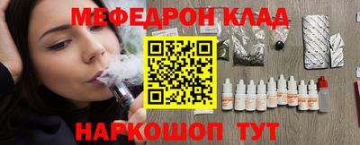 герыч Апрелевка