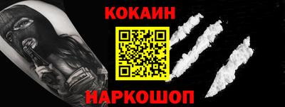 герыч Апрелевка