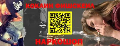прущая мука Аргун