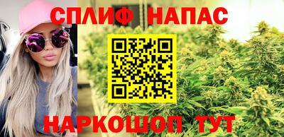 герыч Апрелевка