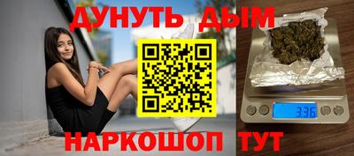 герыч Апрелевка