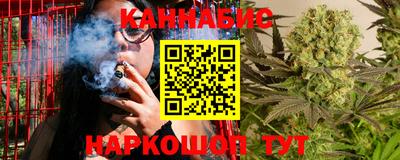 прущая мука Аргун
