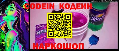 прущая мука Аргун