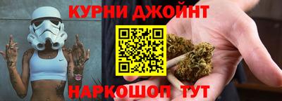 прущая мука Аргун