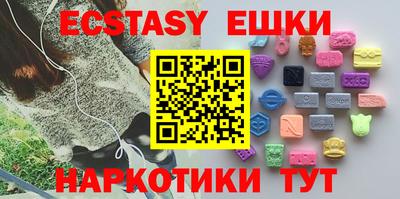 герыч Апрелевка
