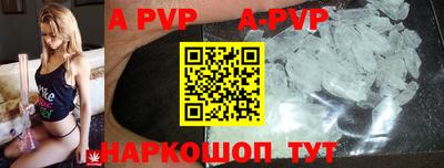 кокаин VHQ Гудермес