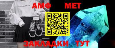 прущая мука Аргун