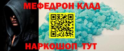 герыч Апрелевка