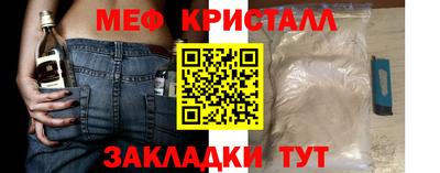 герыч Апрелевка